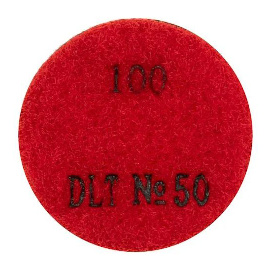 АГШК для гравера DLT №50 d.50мм. Р100  2127 в Челябинске