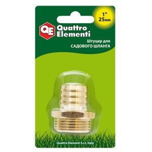 Штуцер для шланга Quattro Elementi внешняя резьба 1" ёлочка 25мм, латунь  771-855