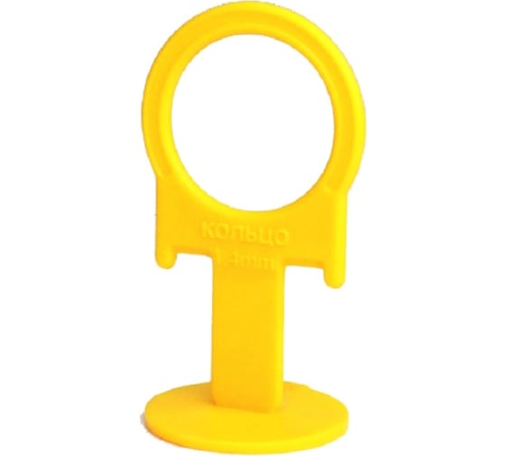 Зажимы DECOR Кольцо 1.4мм. 300шт.  449-1300