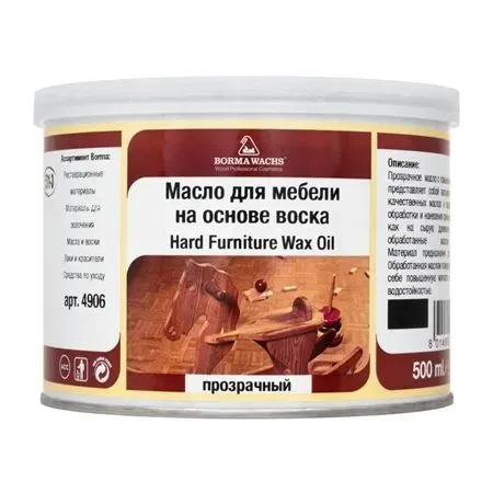 Масло для мебели с воском Borma Hard Furniture Wax Oil  500мл. М00007775