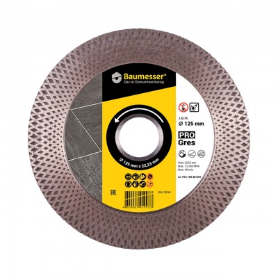Диск алмазный по плитке Baumesser RAPID 125х2х10х22,2мм.  913 155 38 010
