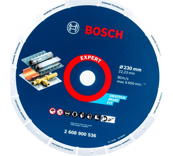 Диск алмазный по металлу Bosch 230х22,2мм 2608900536