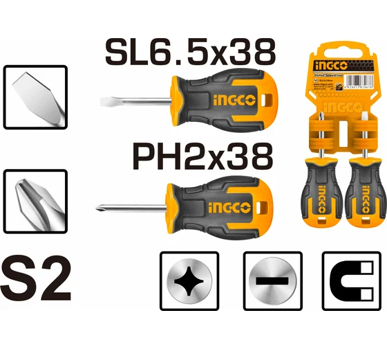 Набор отвëрток INGCO 2 шт  HKSDS2028  в Челябинске 