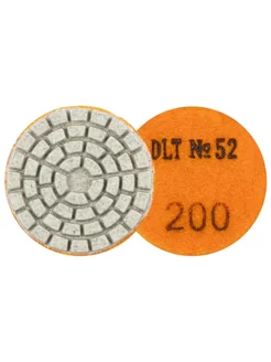 АГШК для гравера DLT №52 d.50мм. Р200 2136 в Челябинске