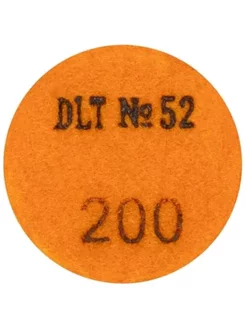 АГШК для гравера DLT №52 d.50мм. Р200 2136 в Челябинске