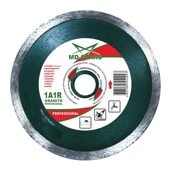Диск алмазный по граниту MD-STARS Granit Professional 200х1,5х10х25,4 1A1R GRP20025