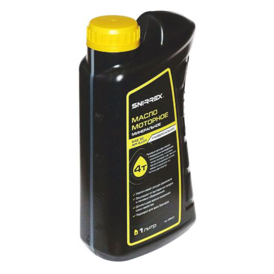 Масло моторное SNIRREX 4-х тактное минеральное универсальное SAE 30 API SJ CF, 1 л 33866 в Челябинске