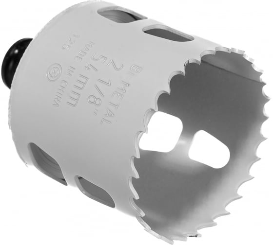Коронка биметаллическая Bosch PROGRESSOR 2608594220
