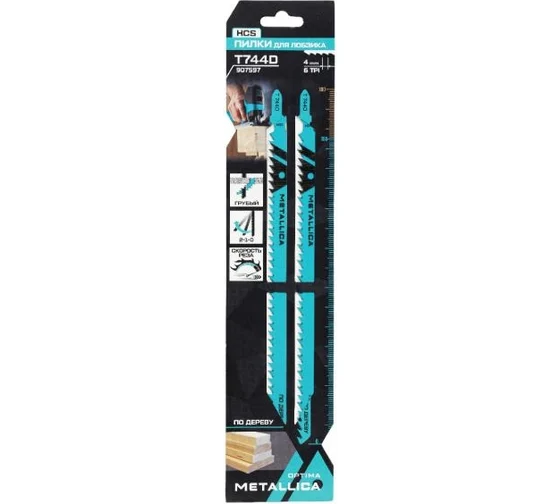 Пилки для лобзика METALLICA Optima T744D, 180/155мм шаг 4мм, HCS грубый рез, по дереву 2шт 907597 в Челябинске
