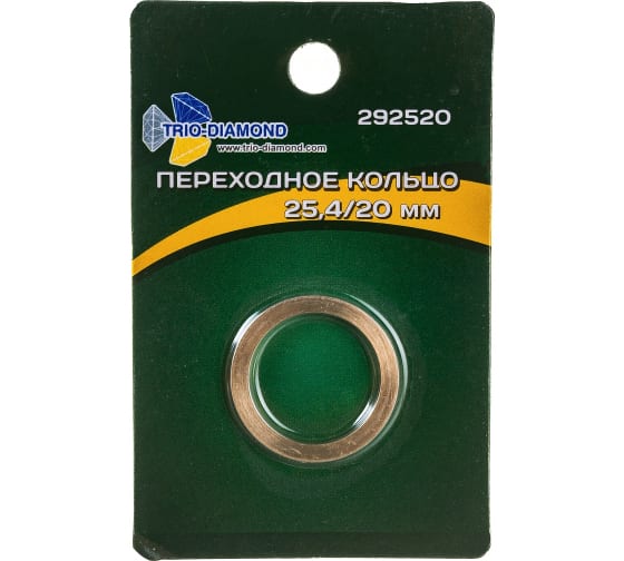 Кольцо переходное TRIO-DIAMOND 25,4х20мм. 2,2мм.  292520