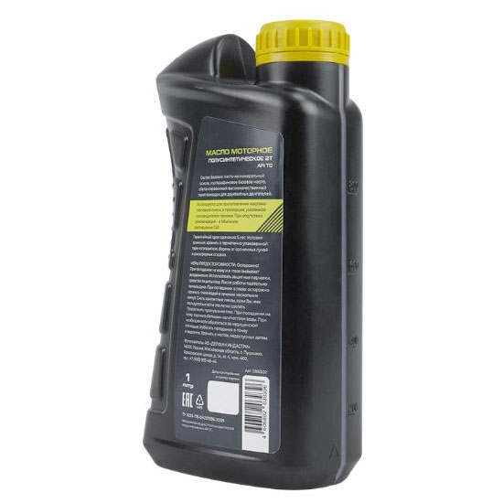 Масло моторное SNIRREX 2-х тактное полусинтетическое универсальное API TC, 1 л 33863 в Челябинске