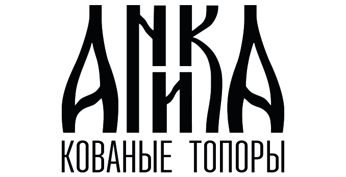 АНИКА