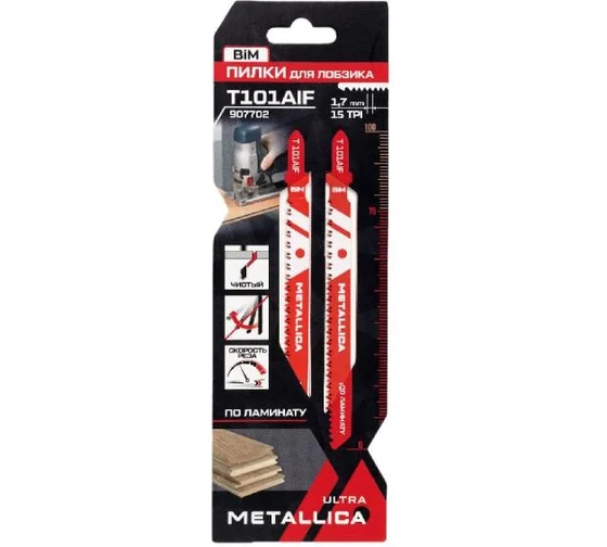 Пилки для лобзика METALLICA Ultra T101AIF, 100/75мм шаг 1,7мм, BiM чистый рез, по дер/ЛДСП 2шт 907702 в Челябинске
