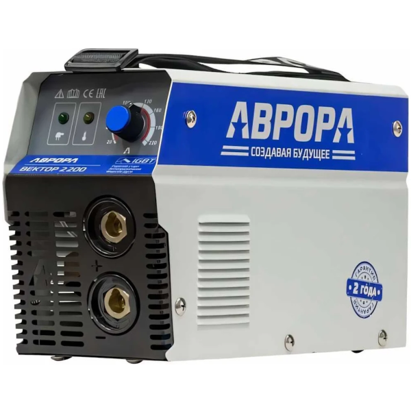 Сварочный аппарат инвертор "Aurora" Вектор 2200   00027122 в Челябинске
