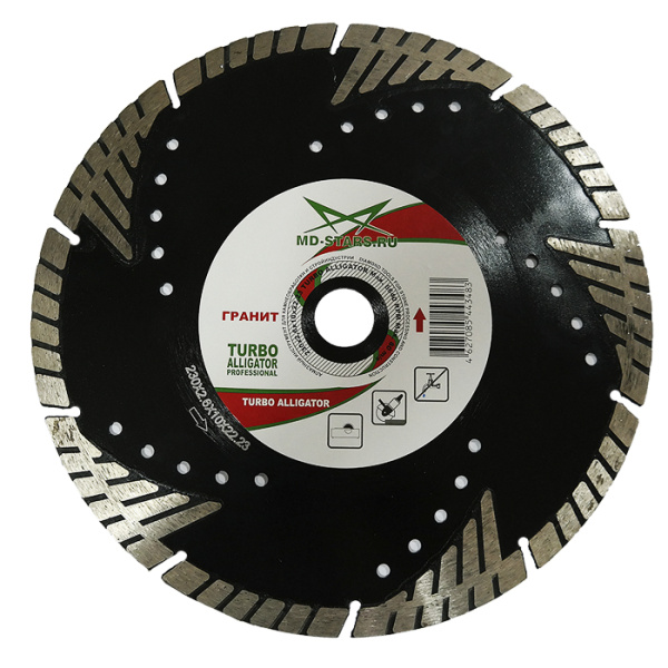 Алмазный круг SKYWER ALLIGATOR PROFESSIONAL TURBO 125*2,0*10*22,23 SK-TAP12522
