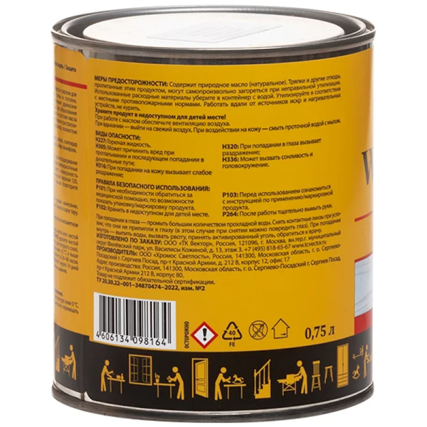 Масло тонирующее Men at Work WOOD FINISH белый 0,75л.  80086 в Челябинске