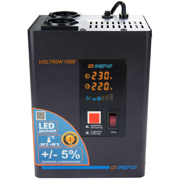 Стабилизатор напряжения ЭНЕРГИЯ Voltron 1500 E0101-0155 в Челябинске