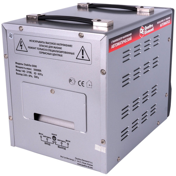 Стабилизатор напряжения Quattro Elementi Stabilia 5000 (5000ВА, 140-270В,байпас, 9,9кг)  772-081 в Челябинске