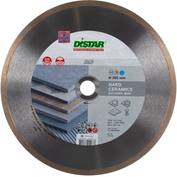 Диск алмазный по плитке Distar Hard ceramics 5D 300х2.0х10х25.4мм.  111 270 48 021