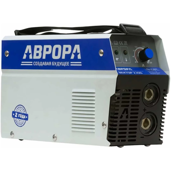Сварочный аппарат инвертор "Aurora" Вектор 2200   00027122 в Челябинске