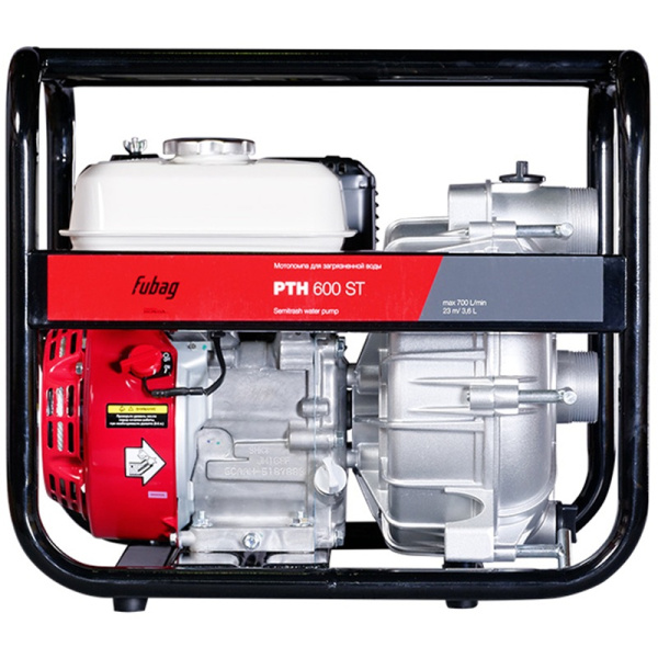Мотопомпа для слабозагрязненной воды FUBAG PTH 600 ST 838216 в Челябинске