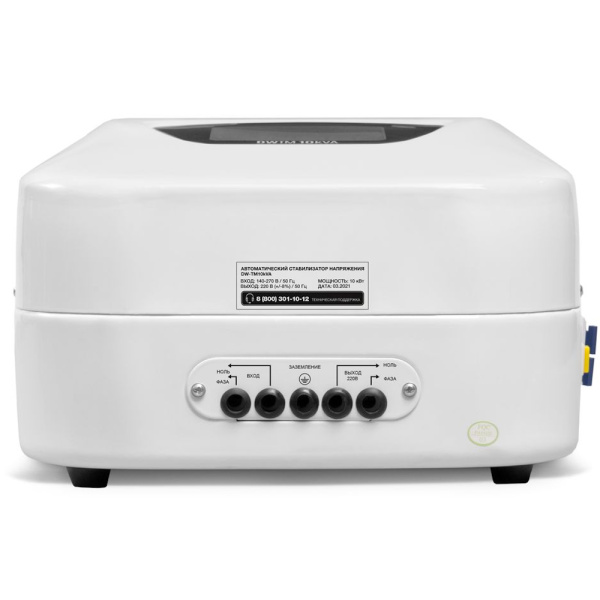 Стабилизатор напряжения DAEWOO DW-TM10kVA в Челябинске