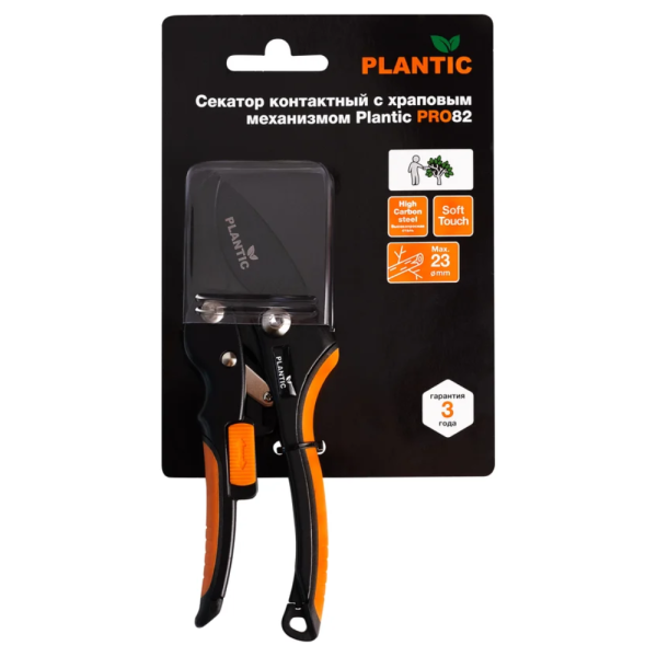Секатор с храповым механизмом Plantic Pro82 35382-01 в Челябинске 