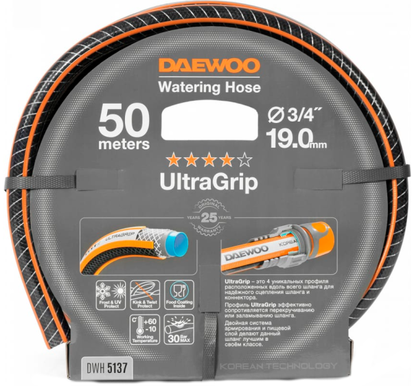 Шланг DAEWOO UltraGrip  диаметром 3/4" 19мм длина 50 метров  DWH 5137