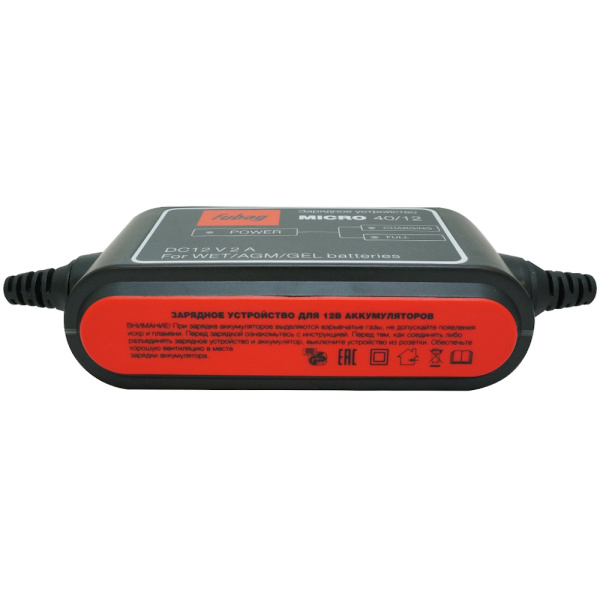 Зарядное устройство Fubag MICRO 40/12 68824 в Екатеринбурге