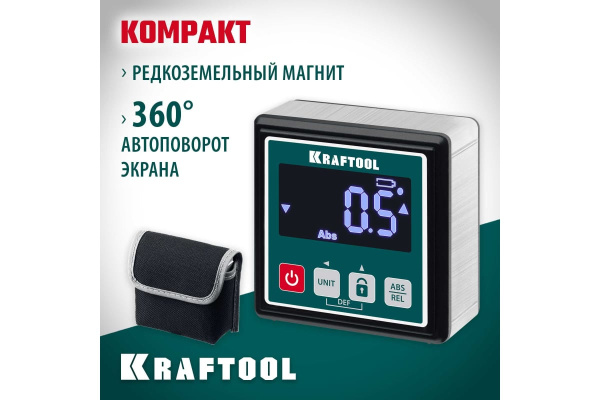 Уровень-угломер электронный KRAFTOOL Kompakt магнитный  34687 в Челябинске
