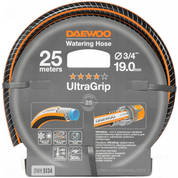Шланг DAEWOO UltraGrip  диаметром 3/4" 19мм, длина 25 метров  DWH 5134 в Екатеринбурге