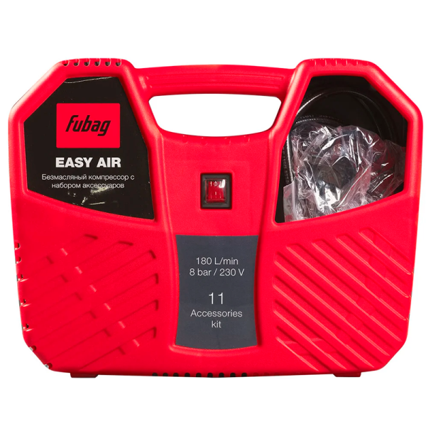 Компрессор переносной безмасляный FUBAG Easy Air  646027 в Челябинске