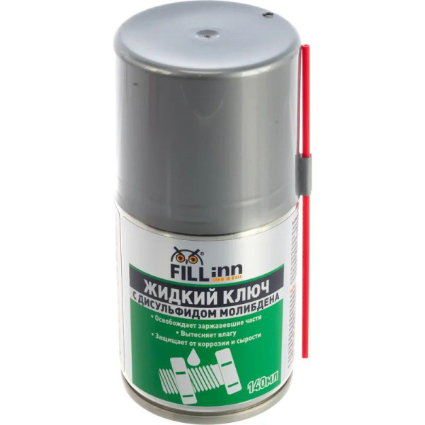 Жидкий ключ FILL Inn с дисульфидом молибдена, 140 мл (аэрозоль)  FL119 в Челябинске