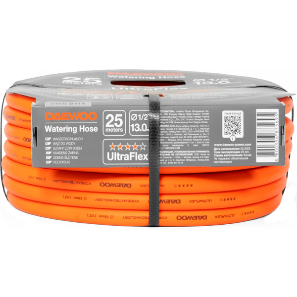 Шланг DAEWOO UltraFlex  диаметром 1/2" 13мм, длина 25 метров  DWH 8114 в Екатеринбурге