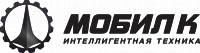 Мобил К