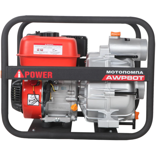 Бензиновая мотопомпа для грязной воды A-iPower AWP80Т 30231 в Челябинске