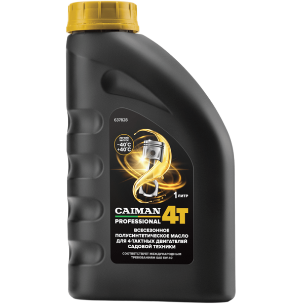 Масло всесезонное Caiman Professional 4T SAE 5W-40 1 л. полусинтетика 637828