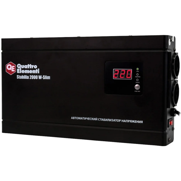 Стабилизатор напряжения Quattro Elementi Stabilia 2000W-Slim (2000 BA, 140-270 B, 4.1кг) настенный  772-586 в Челябинске