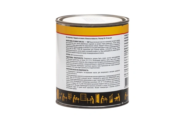 Масло тунговое Men at Work TUNG OIL 0,75л. 80084 в Челябинске
