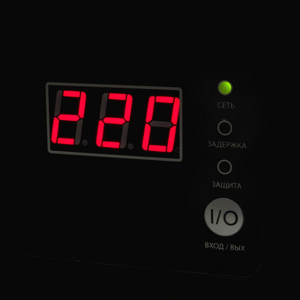 Стабилизатор напряжения Quattro Elementi Stabilia 500W-Slim (500 BA, 140-270 B, 2.3кг) настенный  772-555 в Челябинске