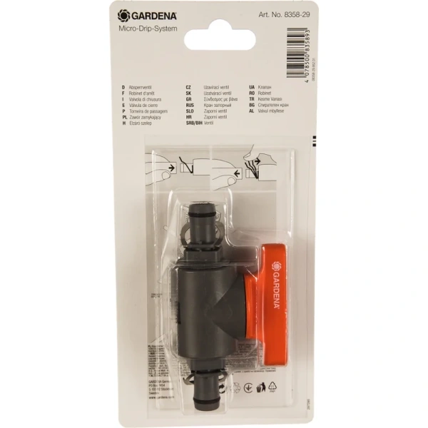 Кран запорный 13 мм (1/2 дюйма) GARDENA 08358-29.000.00 в Екатеринбурге