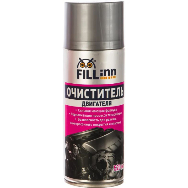 Очиститель двигателя FILL Inn (аэрозоль), 520 мл  FL016 в Екатеринбурге