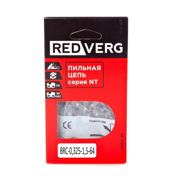 Цепь REDVERG 64зв, 325, 1,5 мм, твердосплав HMC-325,1,5-64