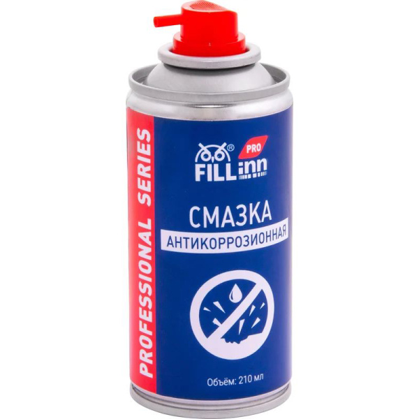 Смазка FILL Inn  антикоррозионная, 210 мл (аэрозоль)  FLP304 в Челябинске