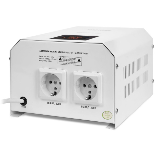 Стабилизатор напряжения DAEWOO DW-TM2kVA в Челябинске