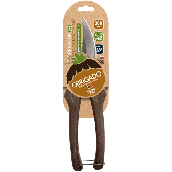 Секатор плоскостной 2464 OBRIGADO 200 мм, D20 мм, кокосовые рукоятки в Челябинске 