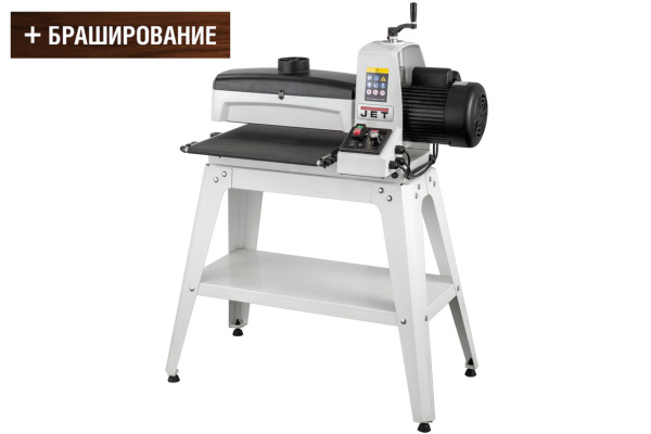 Барабанный шлифовальный станок JET JWDS-1632-M 723520KM в Челябинске