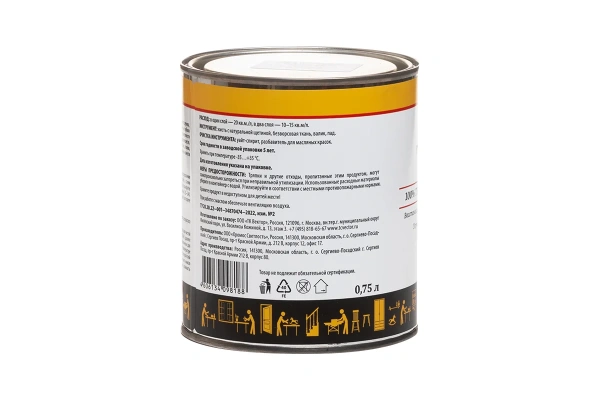 Масло тунговое Men at Work TUNG OIL 0,75л. 80084 в Челябинске