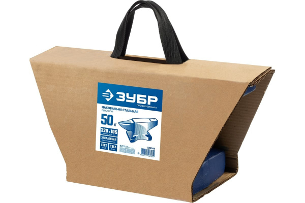 Наковальня стальная ЗУБР 50кг.  32620-50 в Челябинске 
