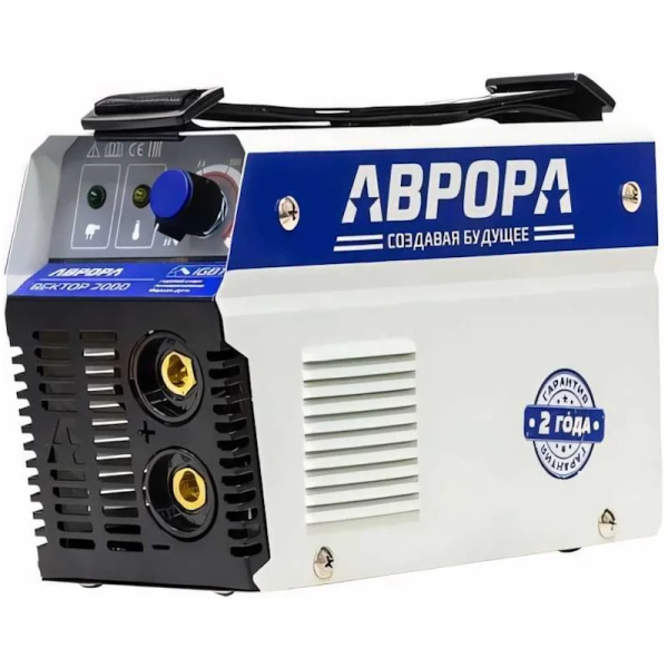 Сварочный аппарат инвертор "Aurora" Вектор 2000 00023834